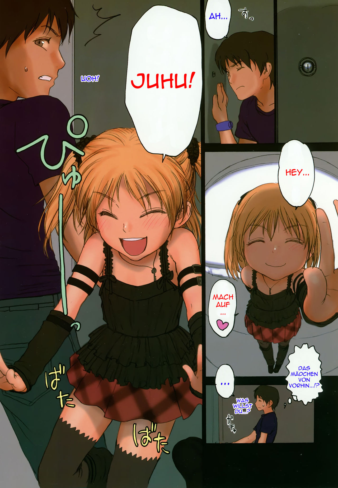 Lolicon Special 3 page 9 full