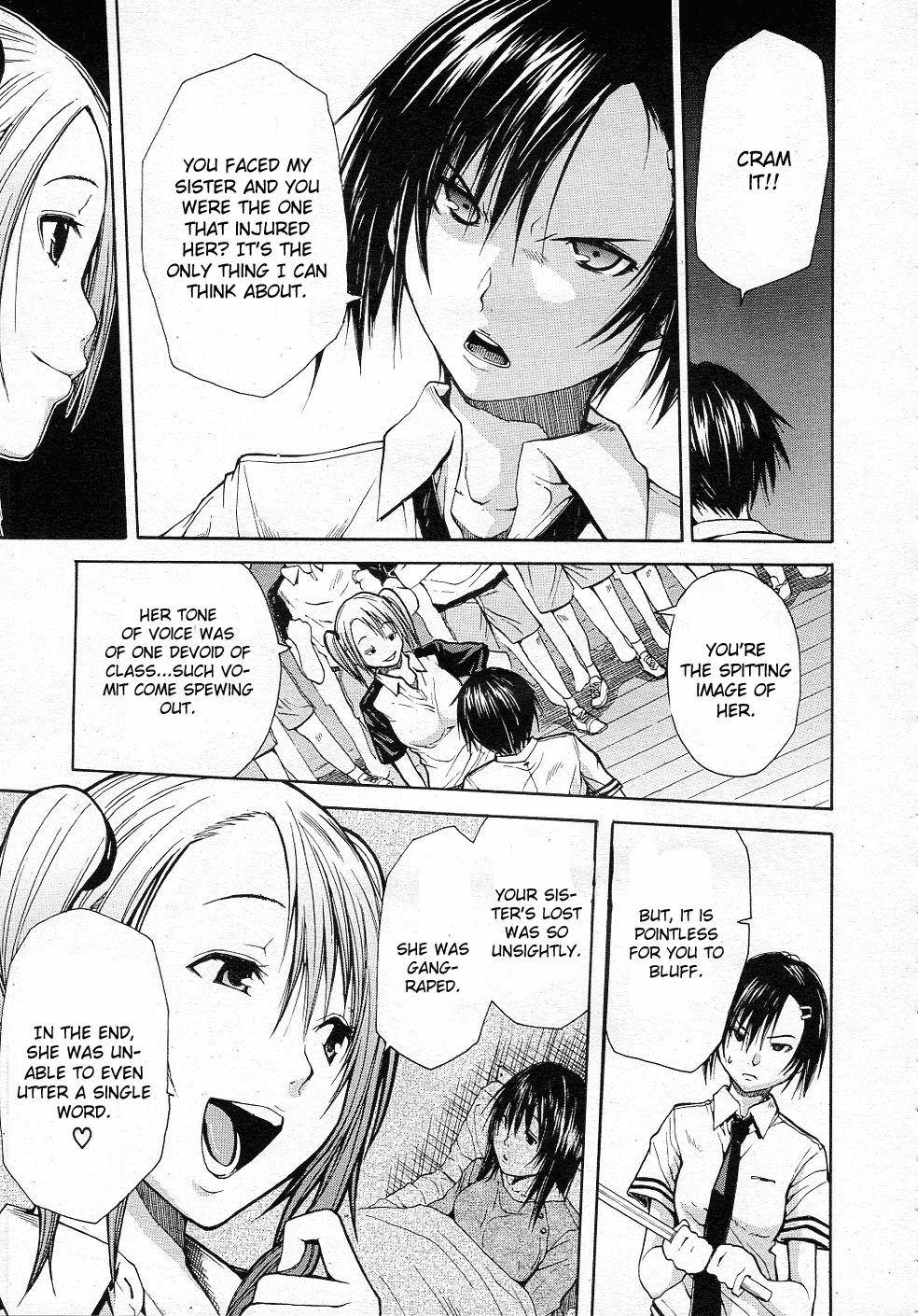 Midaremau page 3 full