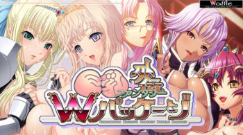 Kyonyuu Fantasy HD + Gaiden Double Package cover