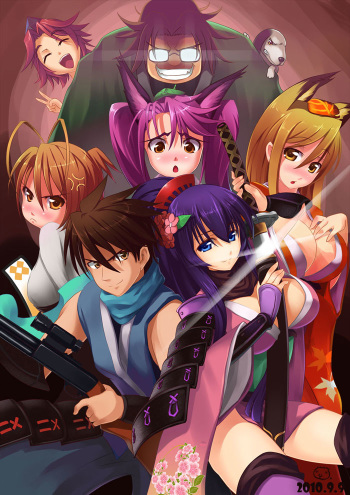 - Artist - Takekedai Niku cover