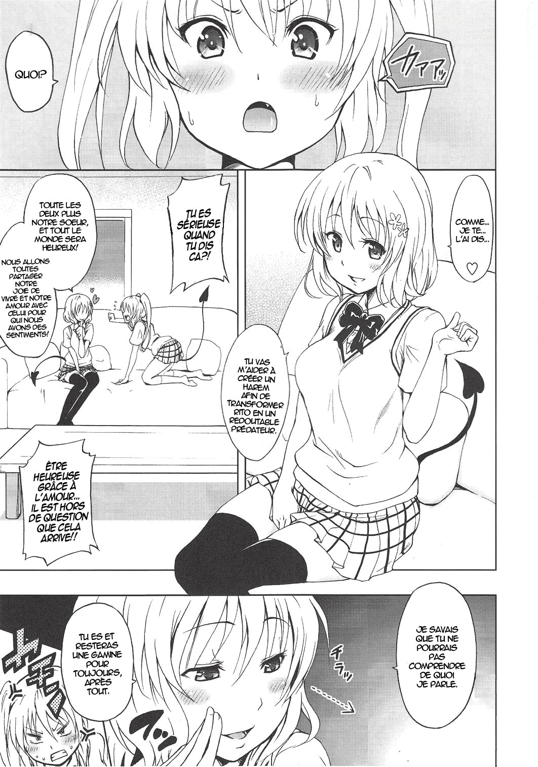 Chou LOVE-ru Pink page 2 full
