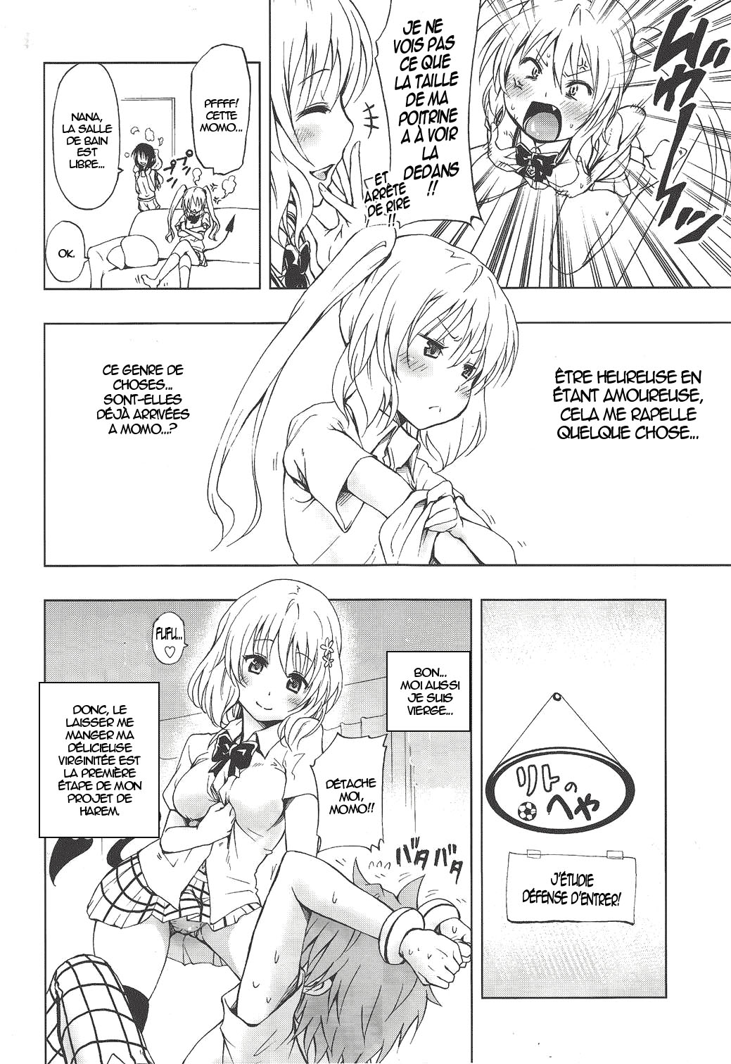Chou LOVE-ru Pink page 3 full