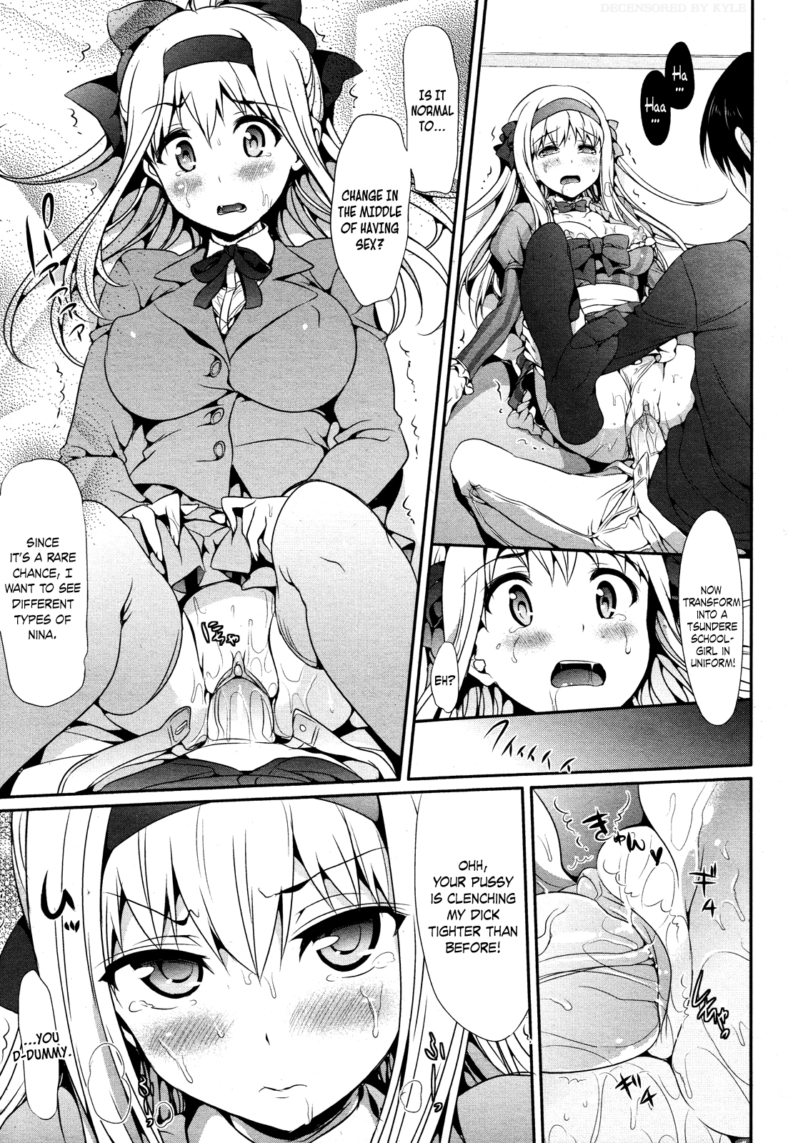 AI-Shiteru.   =Team Vanilla= page 9 full