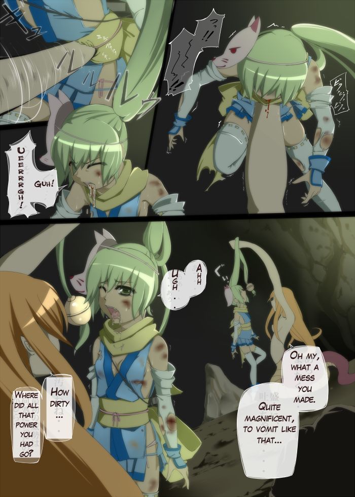 The Vore Compendium page 4 full