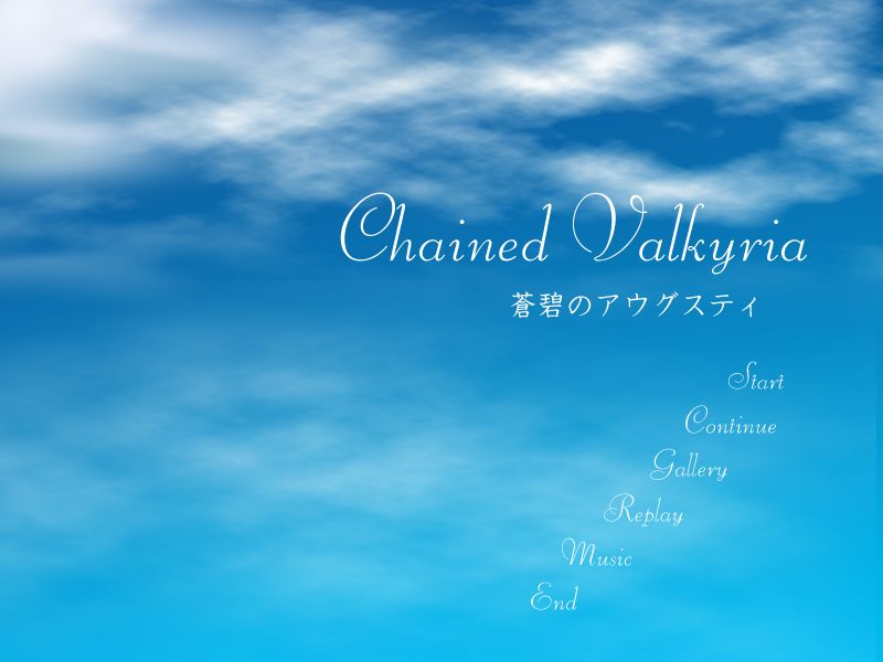Chained Valkyria - Dark Green August page 2 full