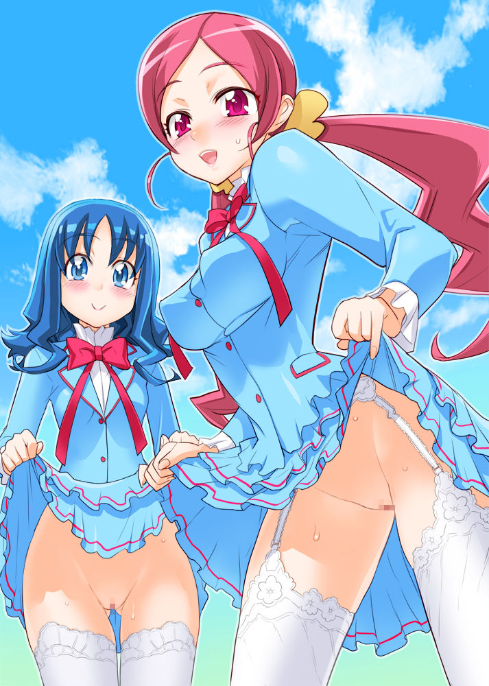 Kurumi Erika page 5 full