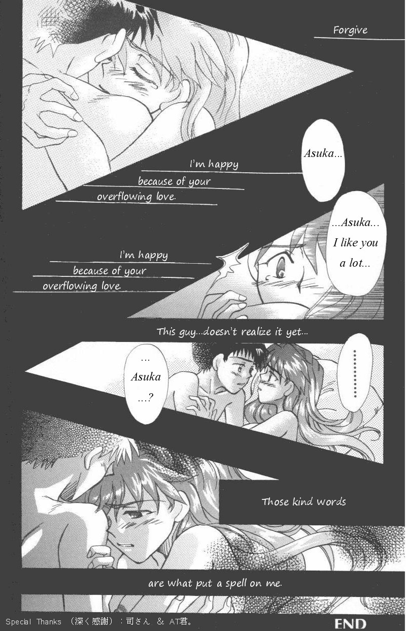 I Put A Spell On You page 6 full