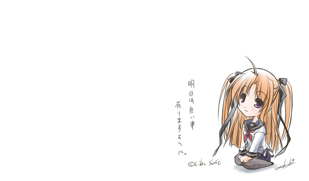 Akikaze Personal +Ore to Boku to Kanojo no ○○+ page 10 full