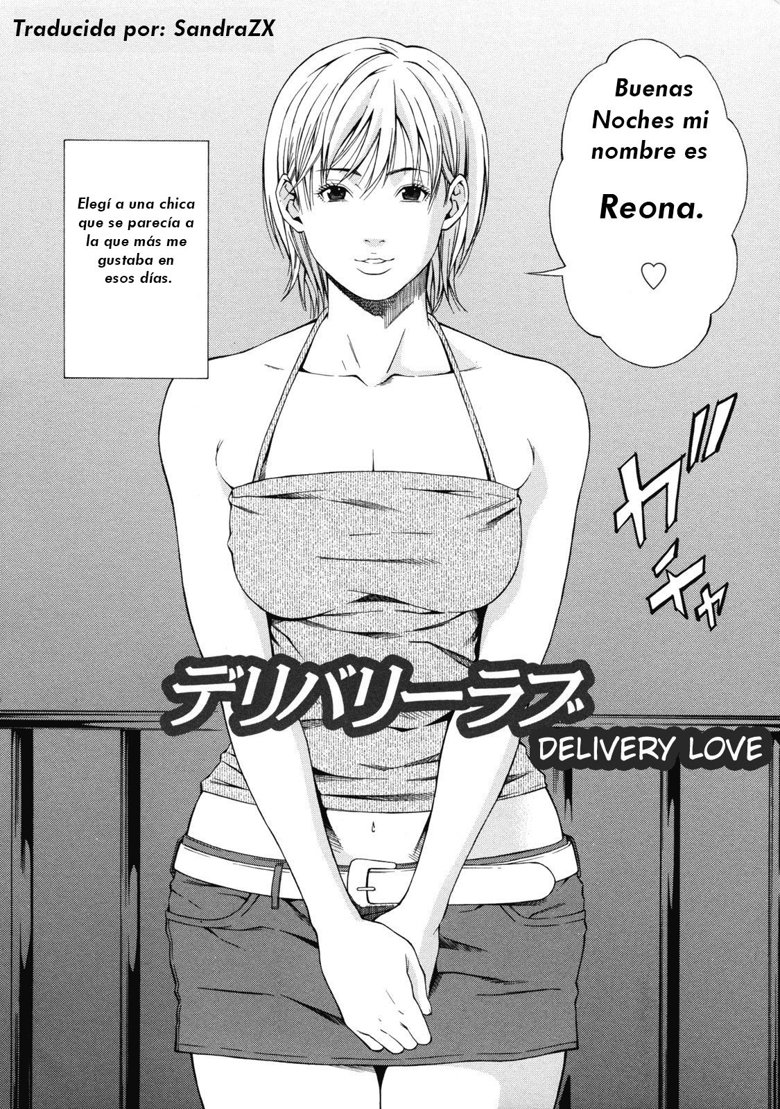 Delivery love page 2 full