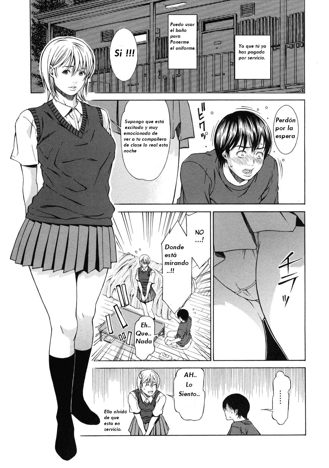 Delivery love page 5 full