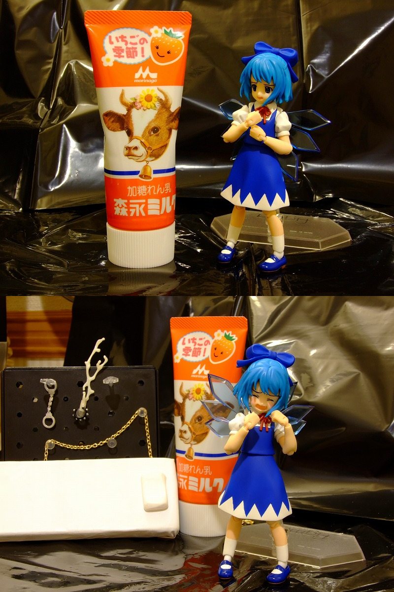 Cirno non-h Gallery 2 page 3 full