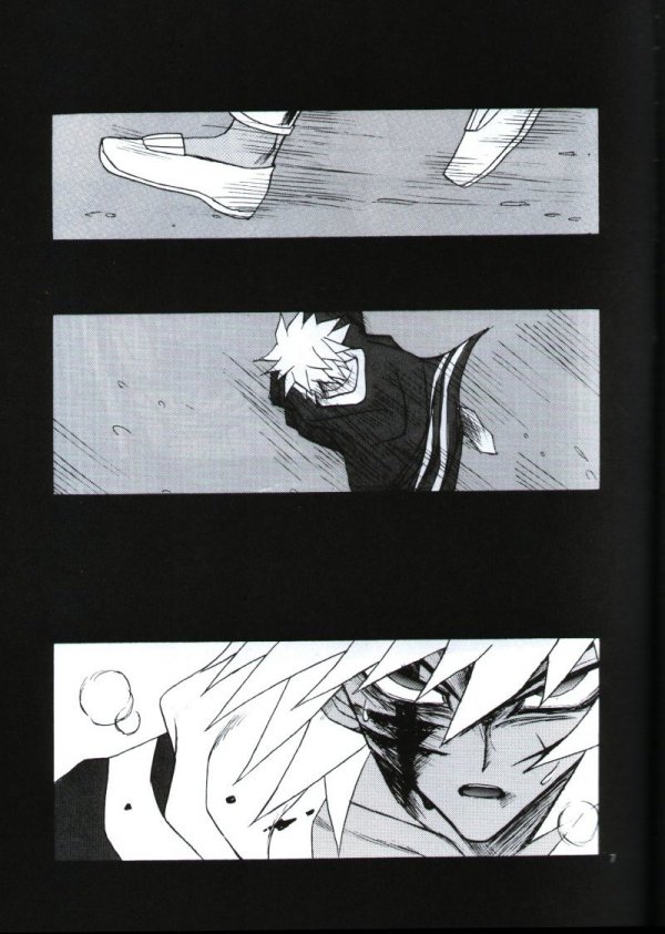 Deep Slow page 4 full