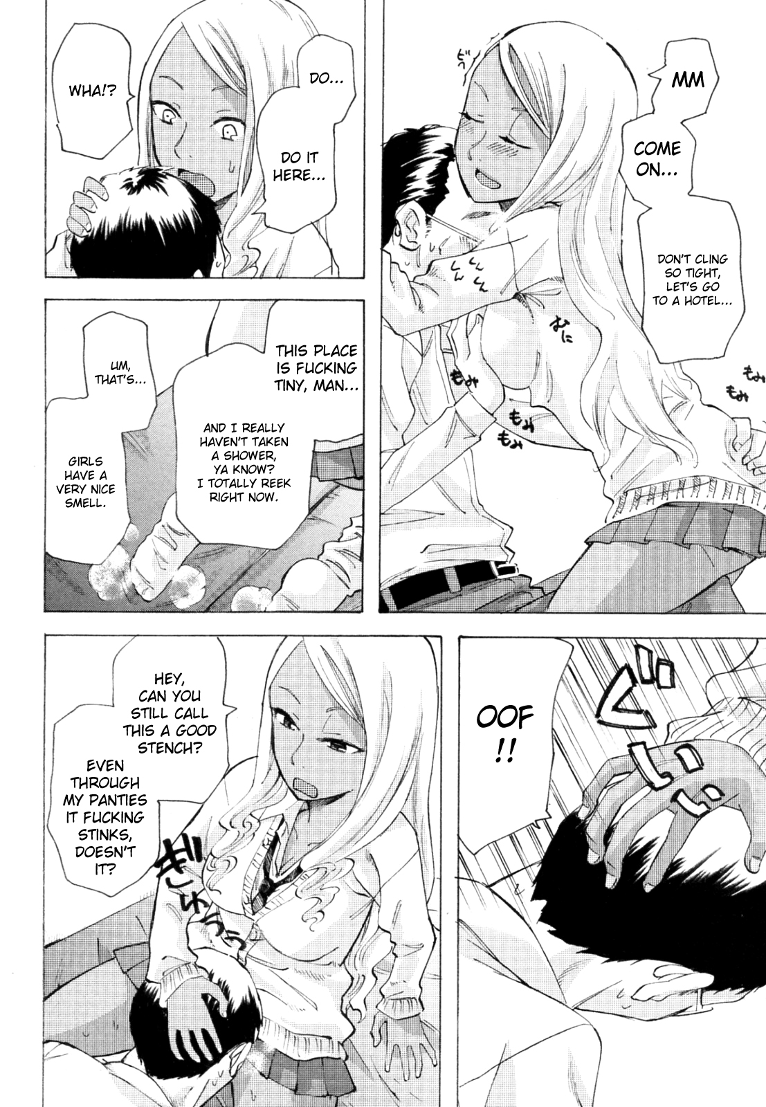 Kurohada no Nioi | The Smell of Black Skin page 6 full