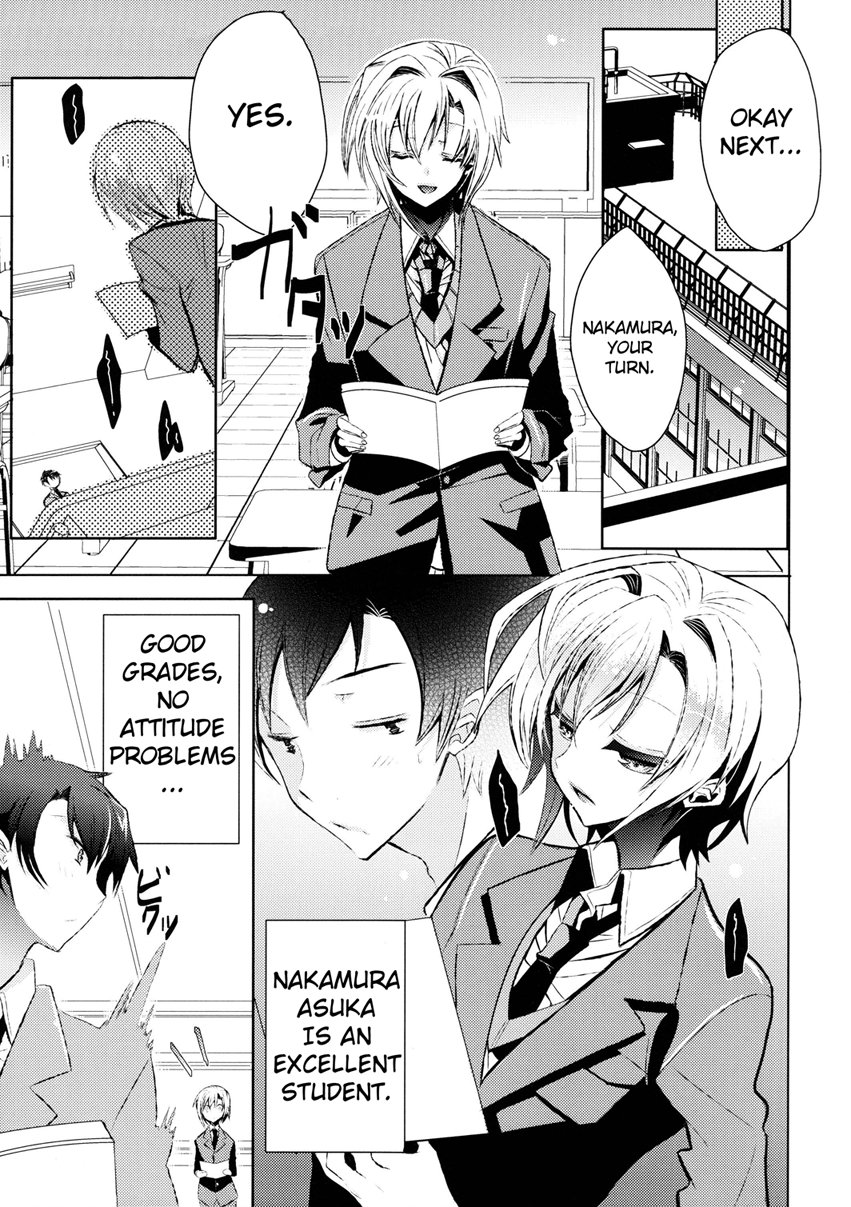 Sensei Anone Ch.1 page 5 full