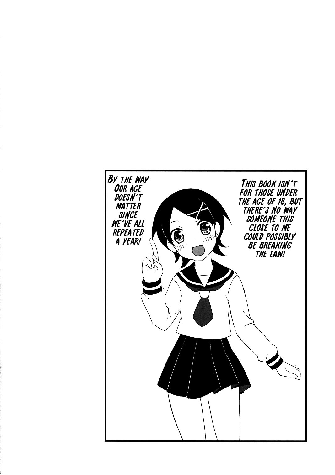 Ware Zetsubou Sukoni Ware Zairi page 3 full