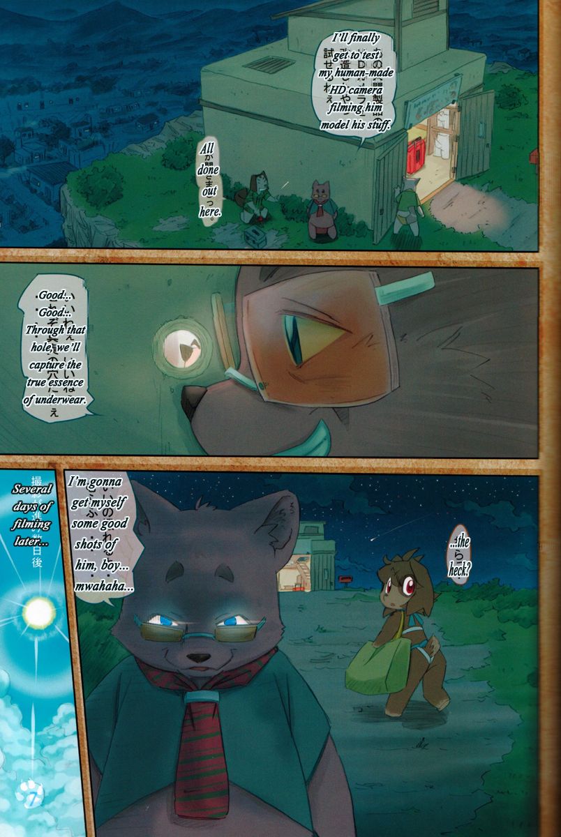 Kemopan page 6 full