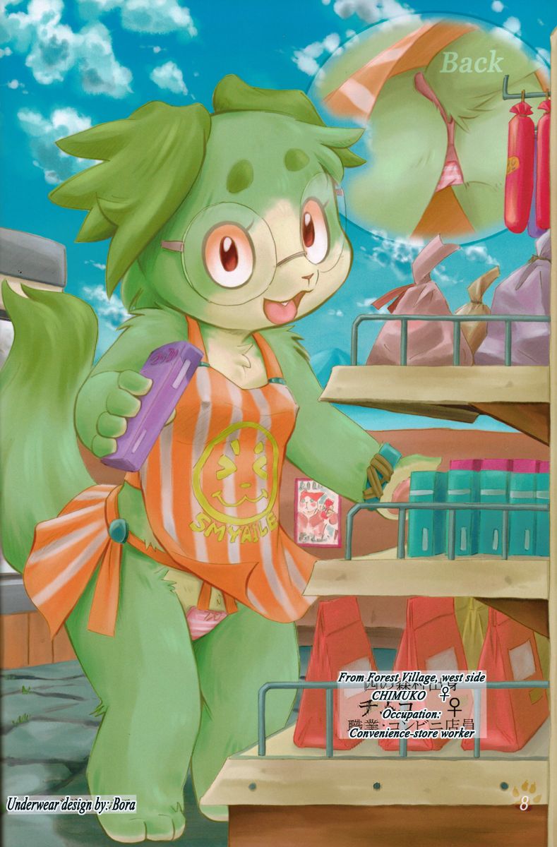 Kemopan page 7 full