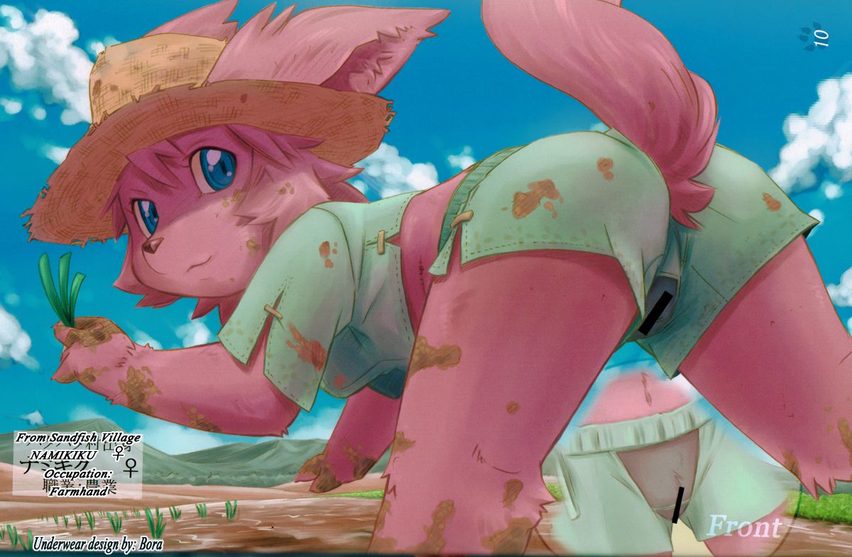 Kemopan page 9 full