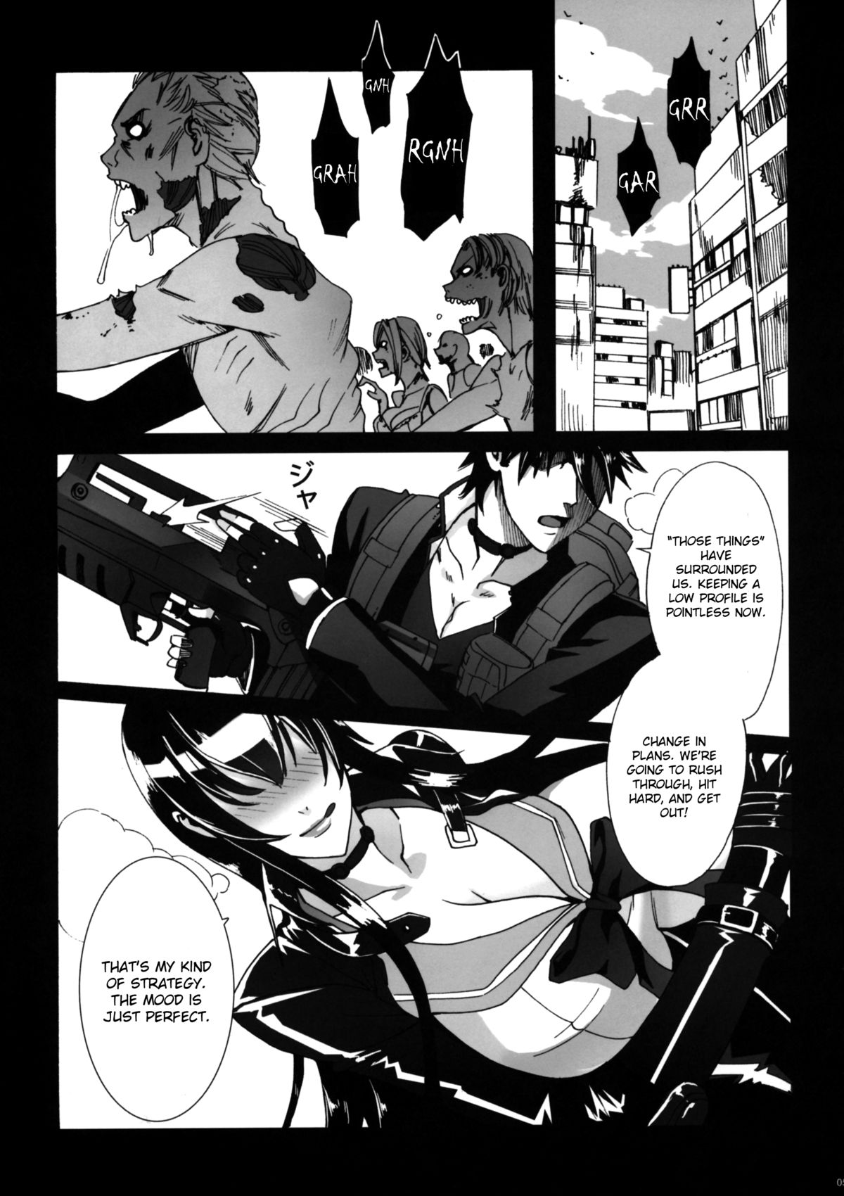 Kiss of the Dead page 5 full