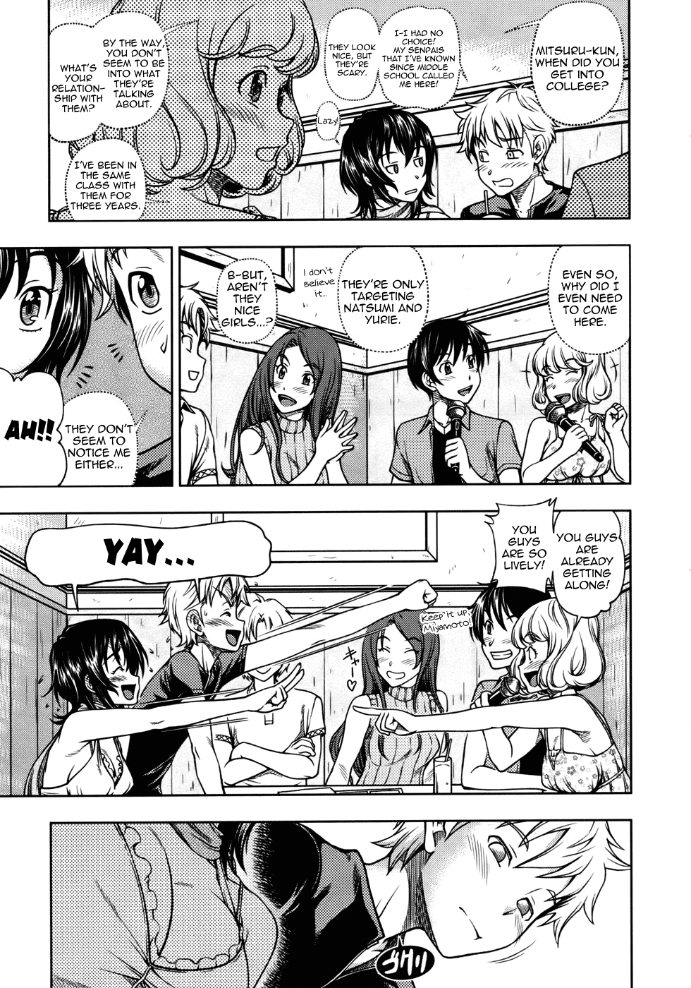 Kuchibiru Doukyuusei | Lips Classmate page 3 full