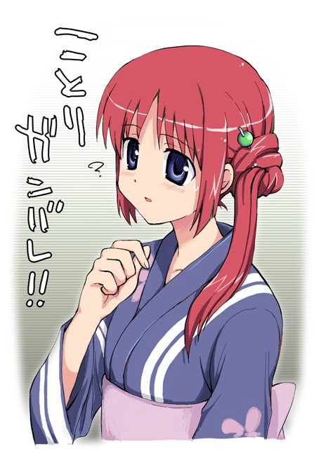 Da Capo Izbranoe page 8 full