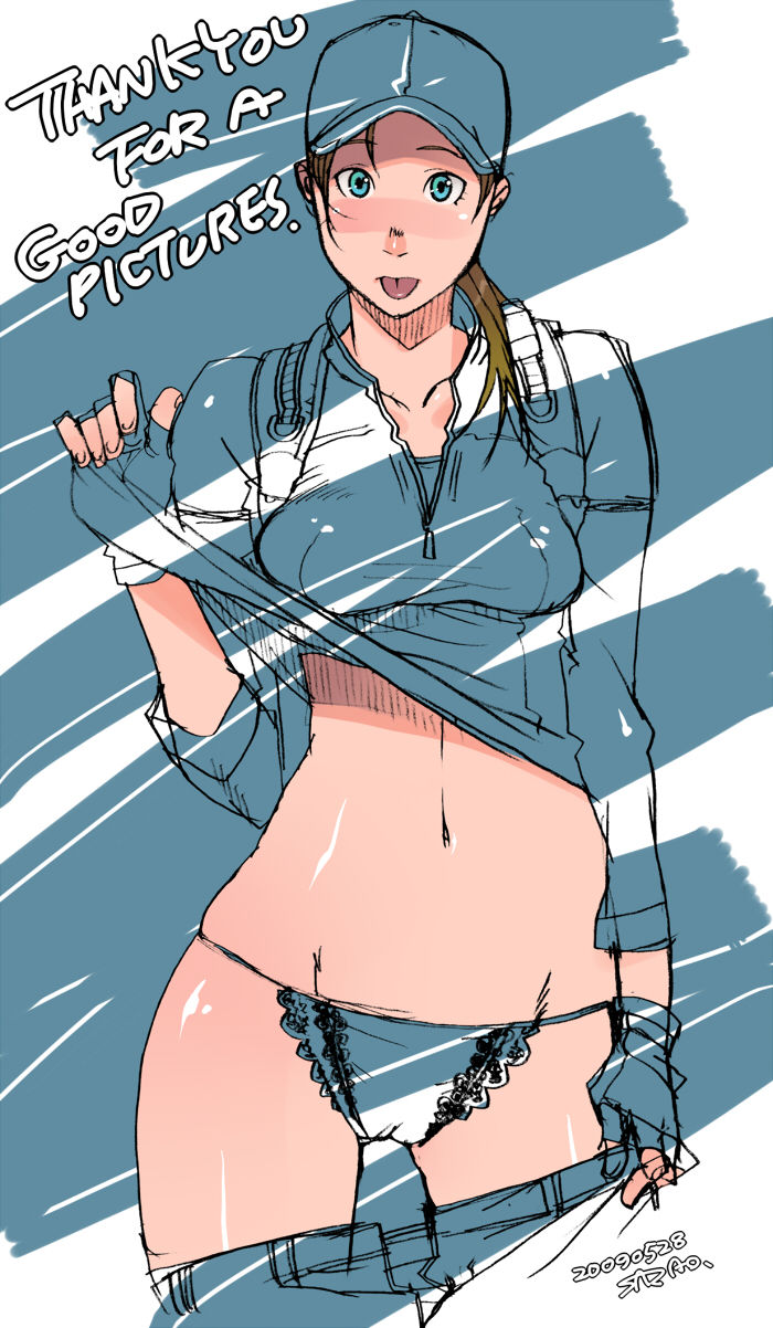 Full Mugensaku page 3 full