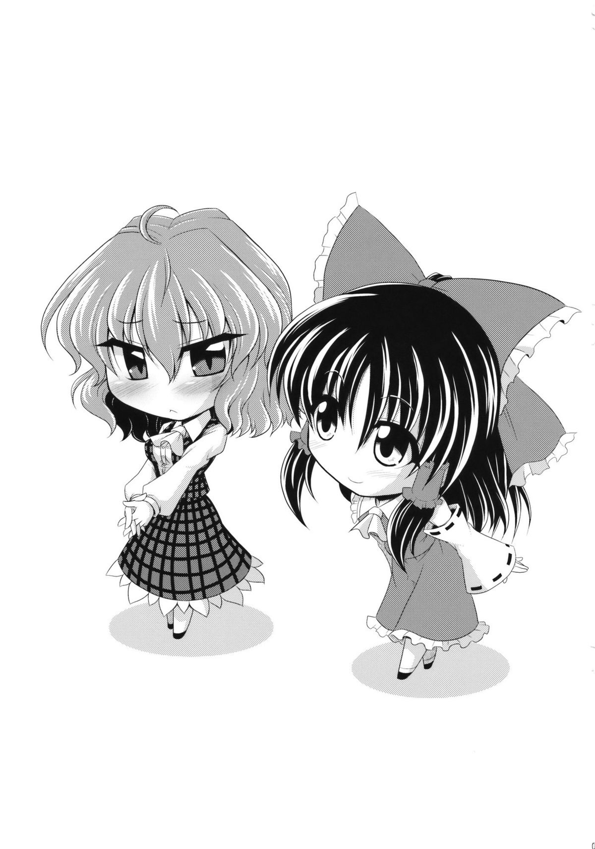Rei x Yuu Chucchu Jibunyou | Yuu x Rei chu chu for self use page 3 full