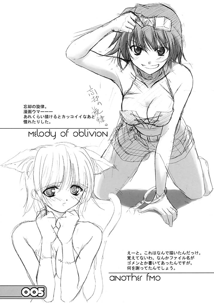 the A page 4 full