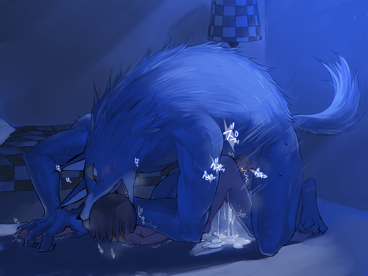 - Artist - Atamaga Poshon page 6 full