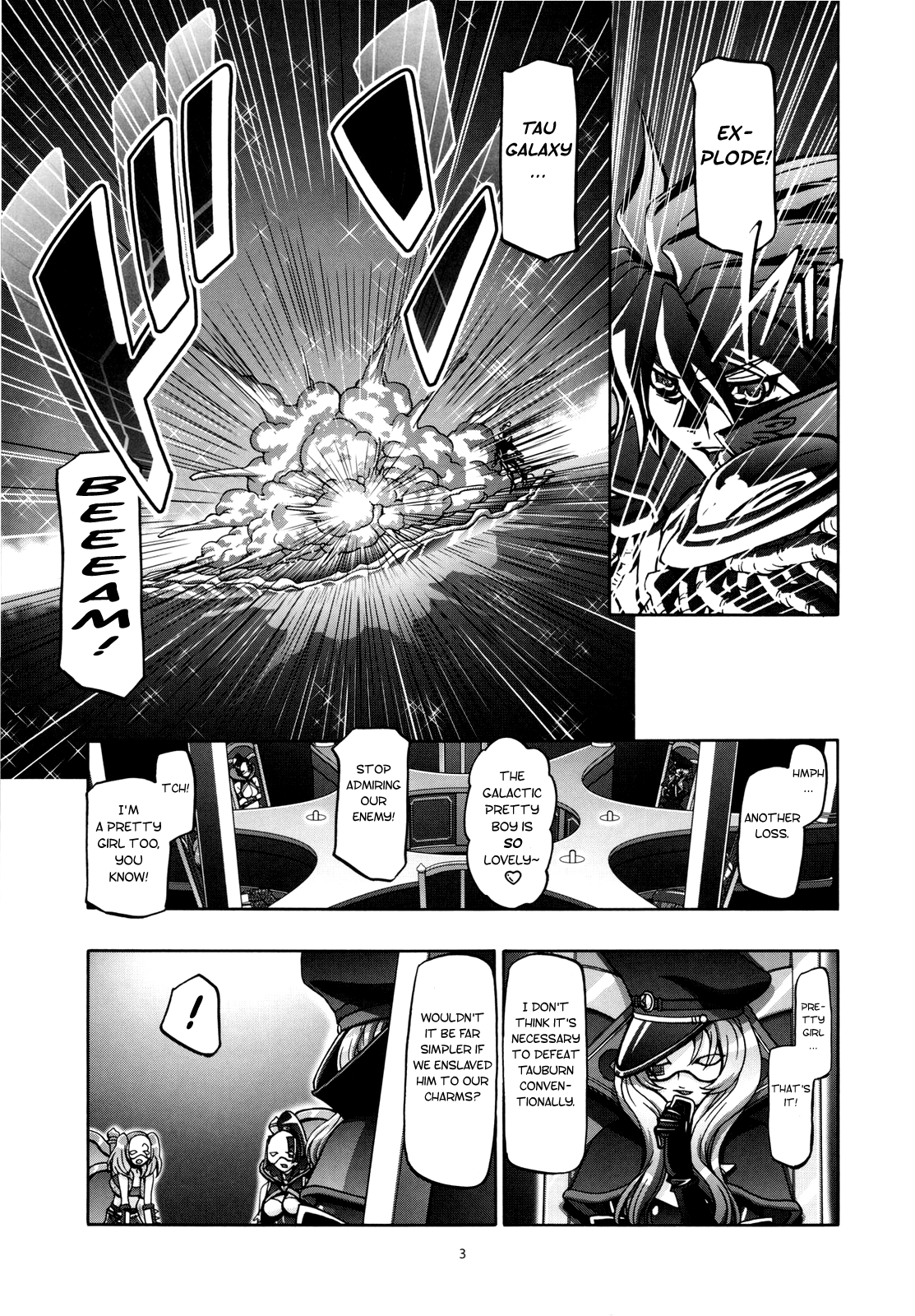 NYOTAI DRIVER page 3 full