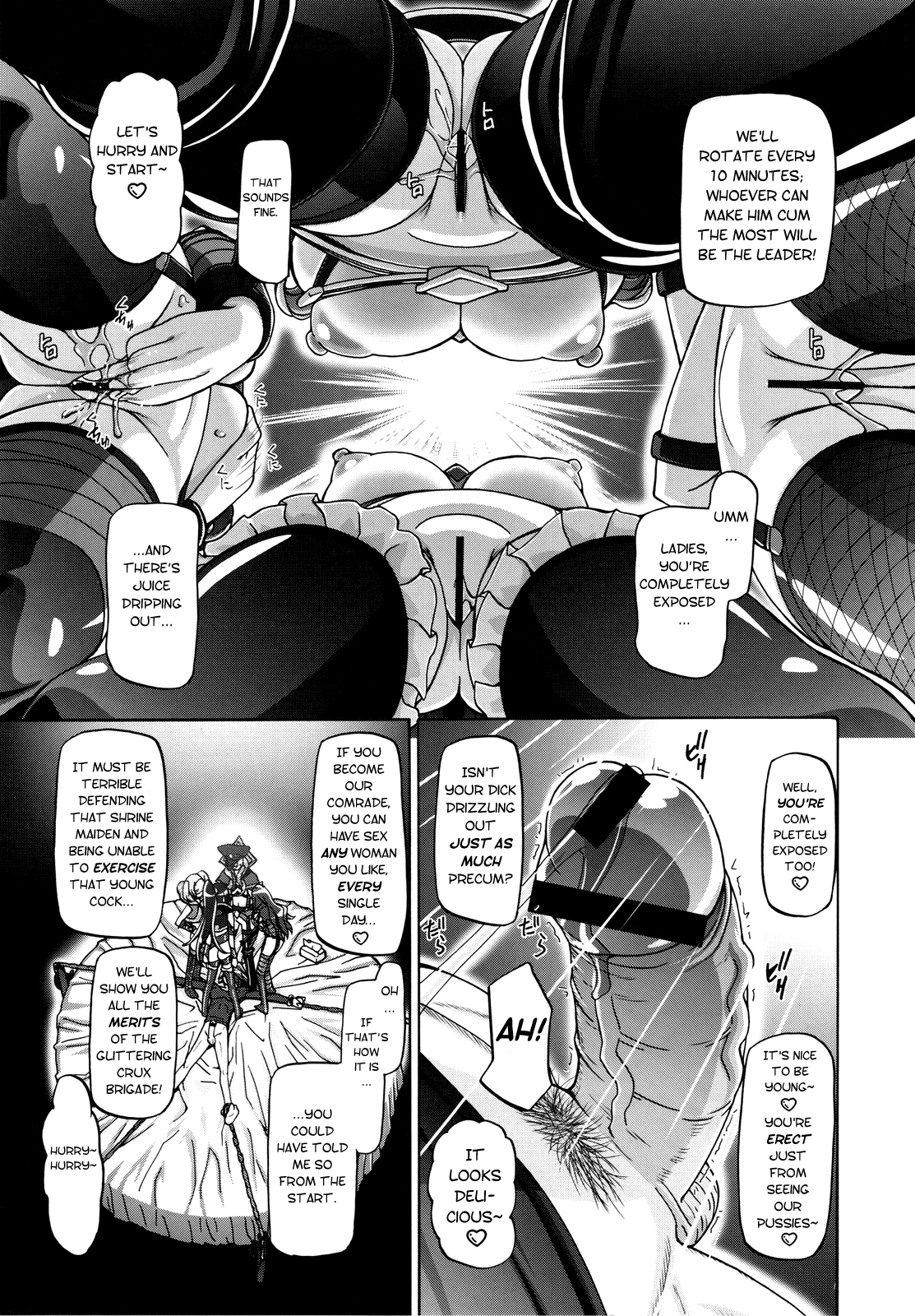NYOTAI DRIVER page 5 full
