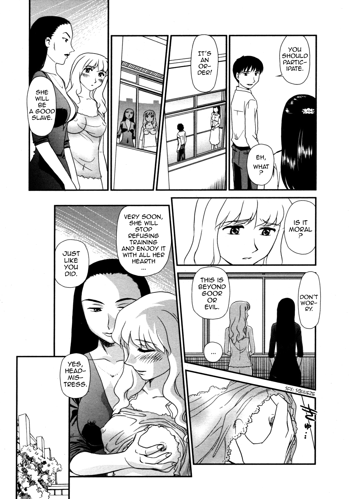 Orunito c02 page 4 full
