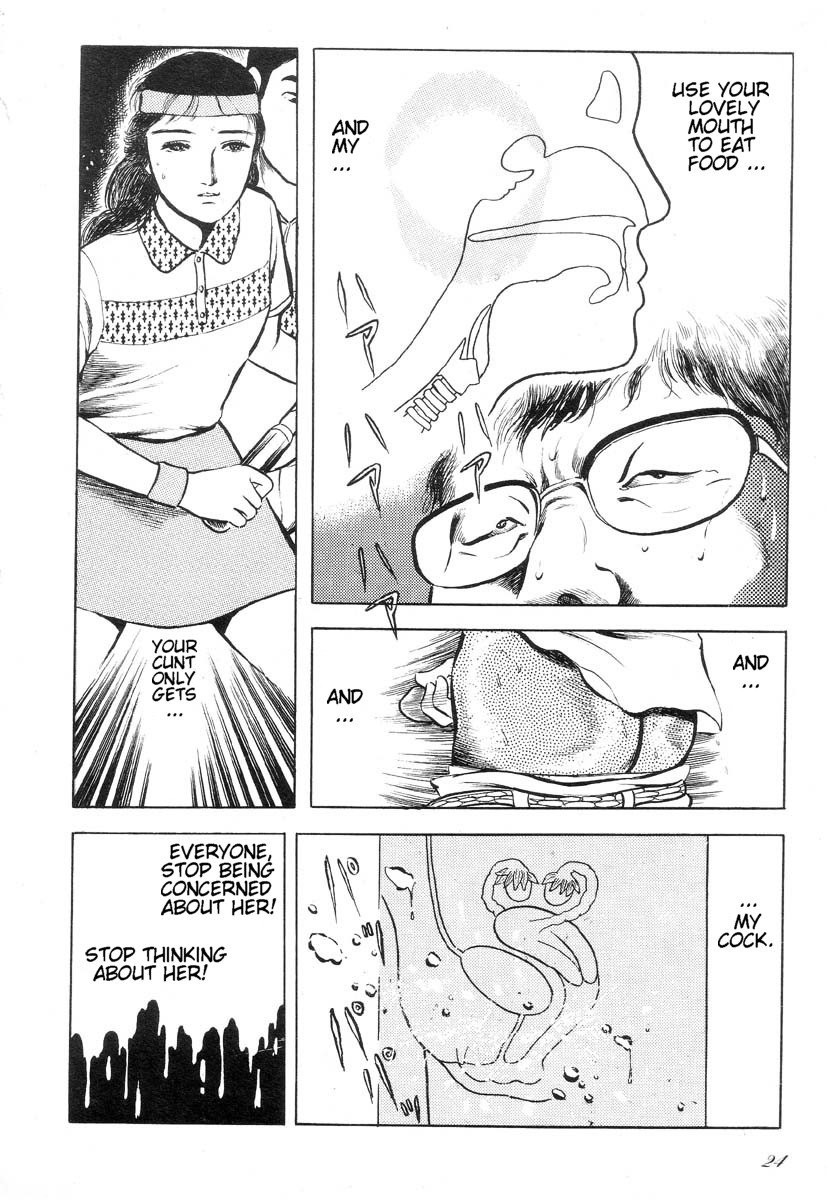 Tozasareta Tobira | Closed Door page 8 full