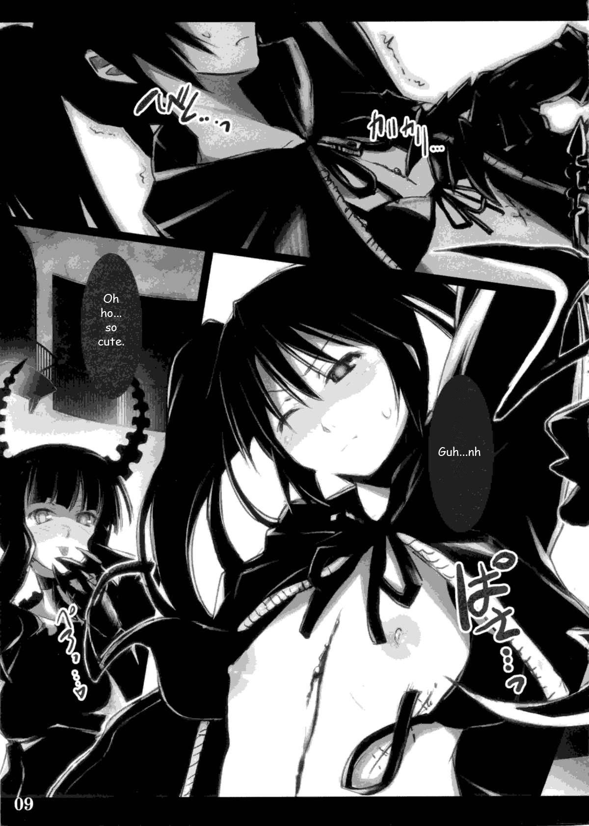 DEAD★BLACK page 9 full