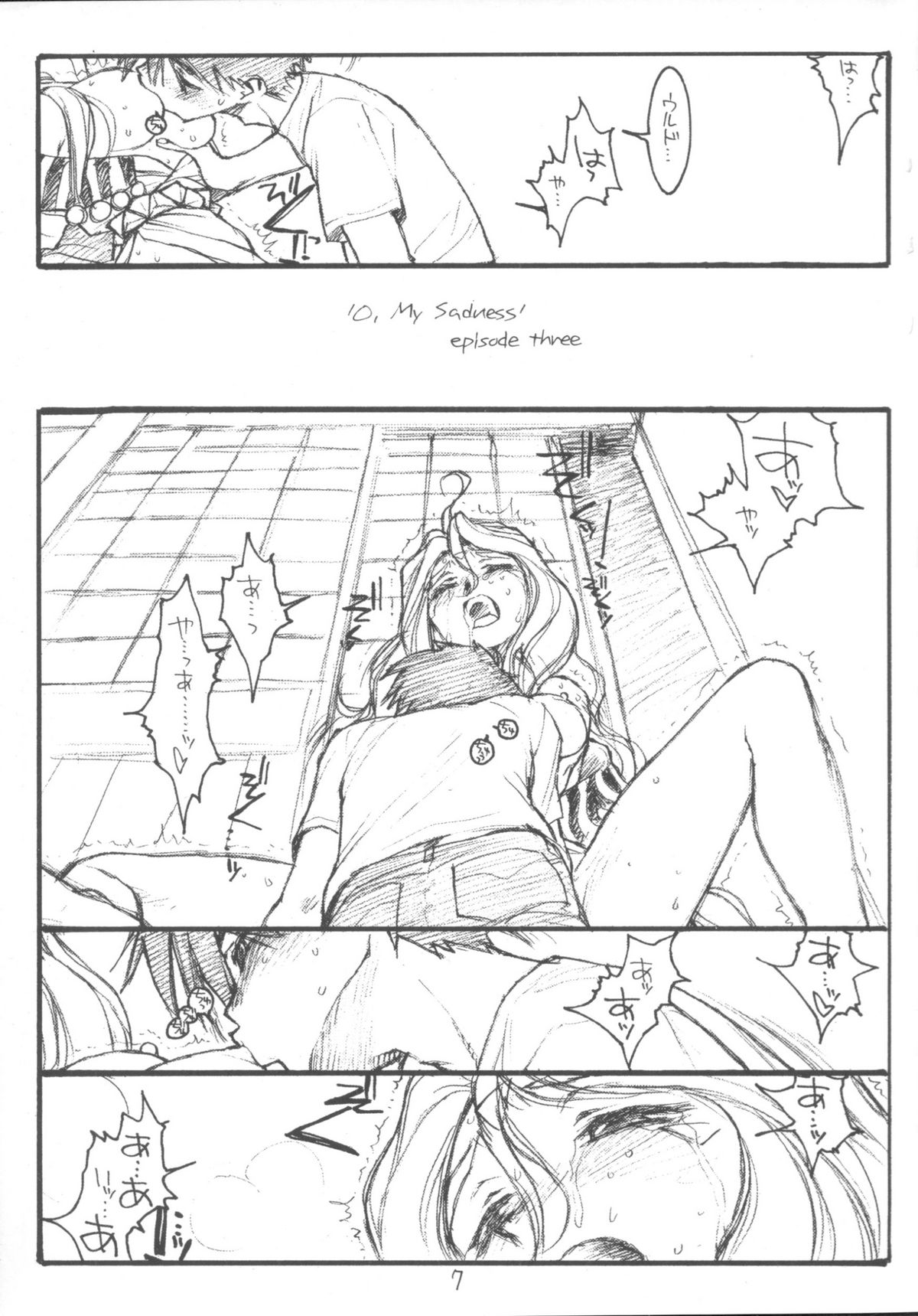 O,My Sadness Episode #3 page 6 full
