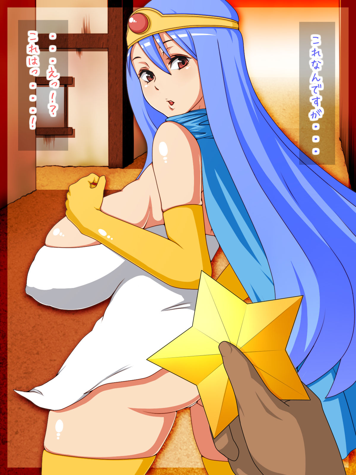 Medapani Bitch Kenja-chan ★ page 3 full