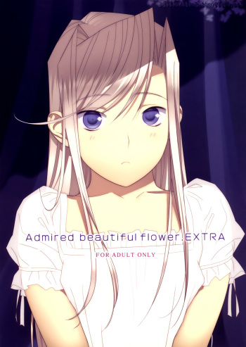 Admired Beautiful Flower. Extra   =LWB= cover