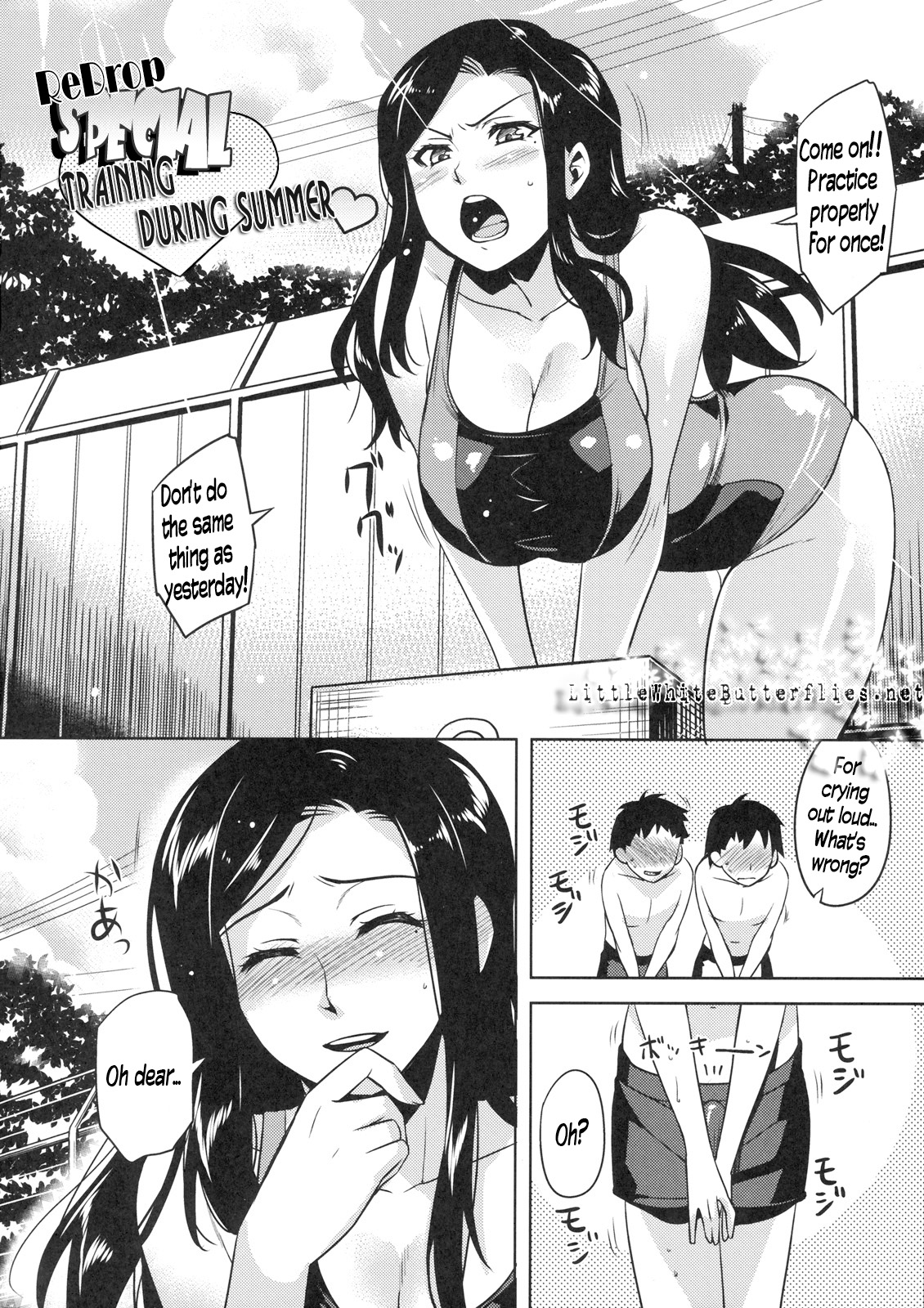 Natsu no Tokubetsu Hoshuu | Special Training During Summer   =LWB= page 2 full
