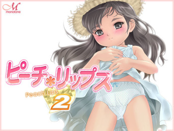 Peach Lips 2 cover