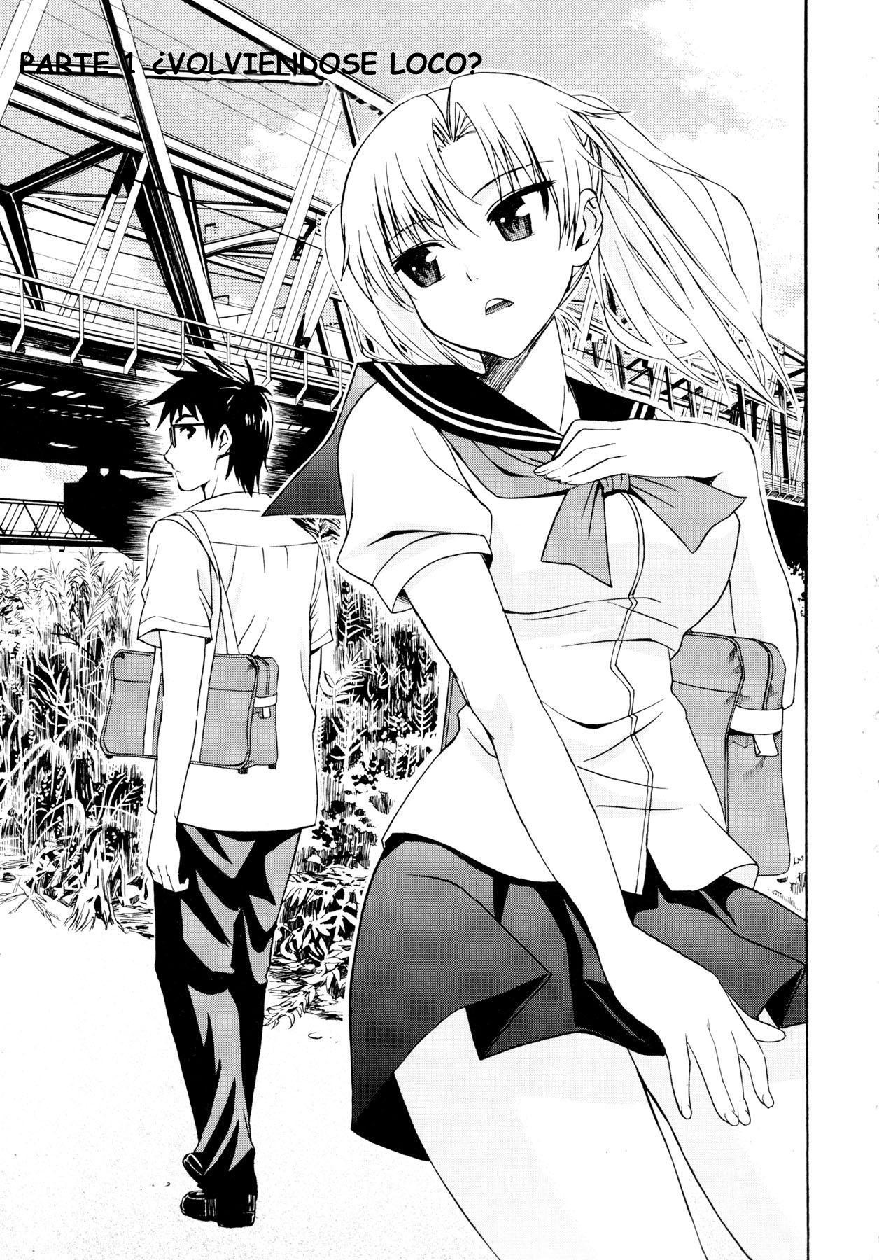 Yanagida-kun to Mizuno-san Ch. 1-6 page 7 full
