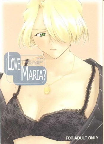 LOVE MARIA cover