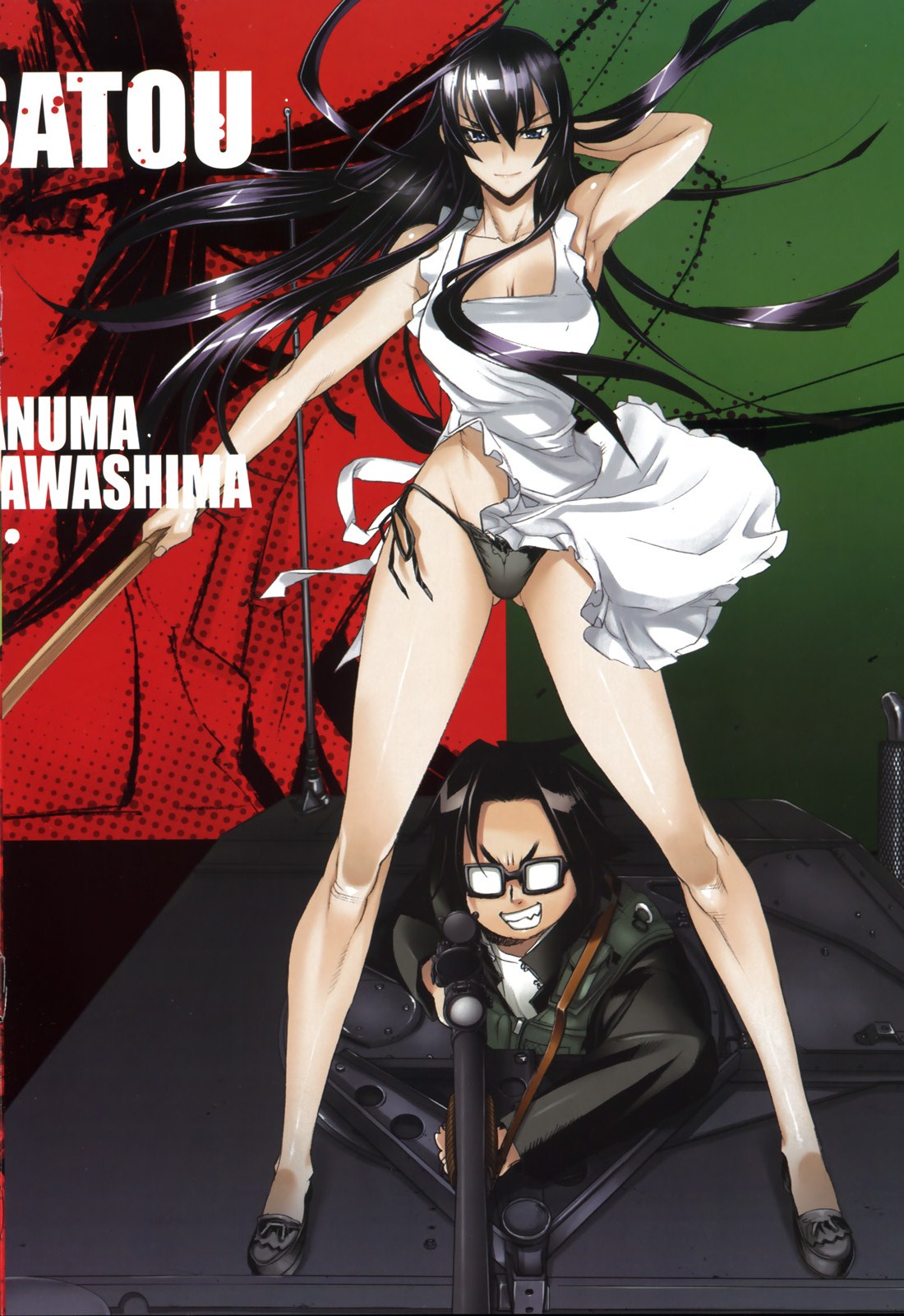 Highschool of the Dead Babes page 2 full