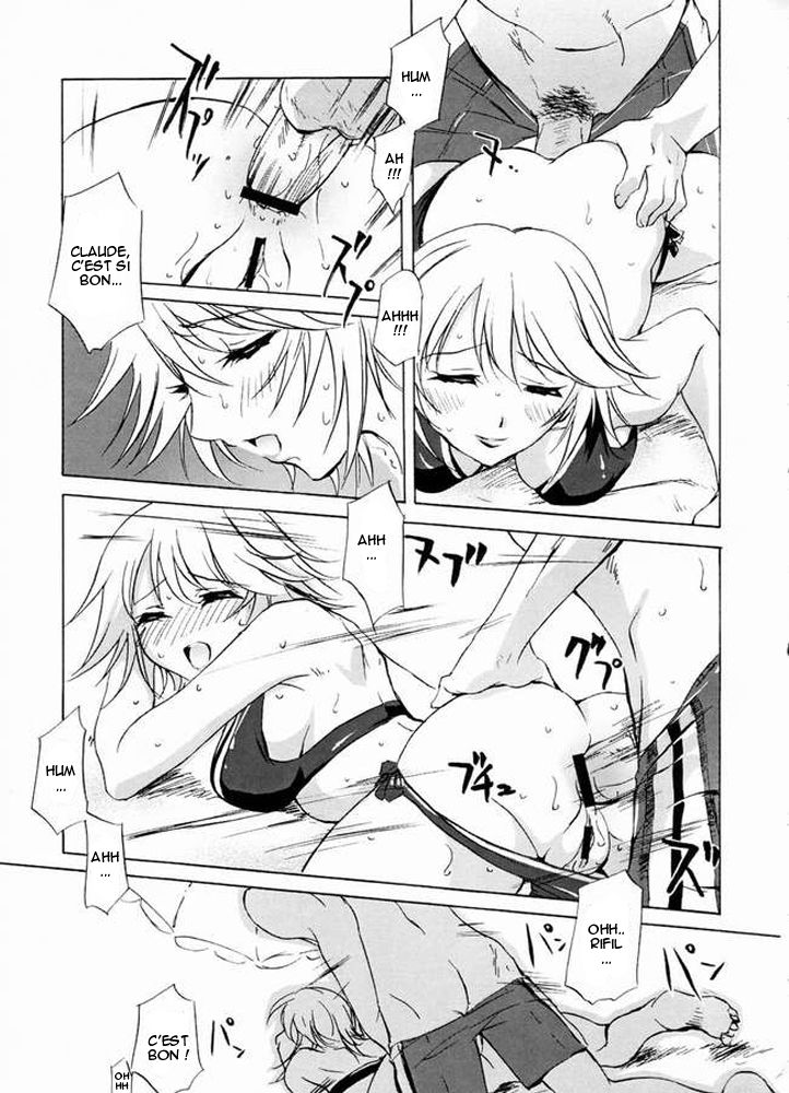 Tales of Seaside page 5 full