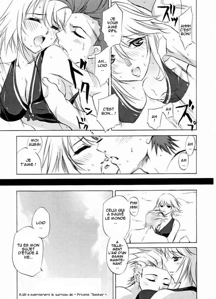 Tales of Seaside page 7 full