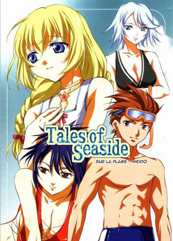 Tales of Seaside cover