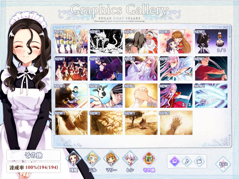 Sugar Coat Freaks page 6 full