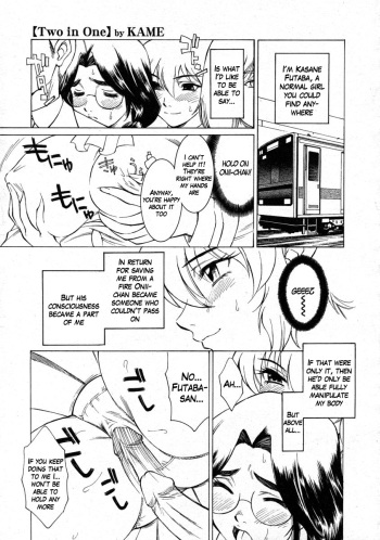 Two in One Ch. 2, 4 cover