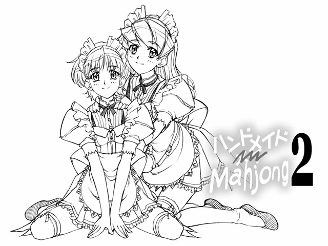 Handmaid Mahjong 2 page 3 full