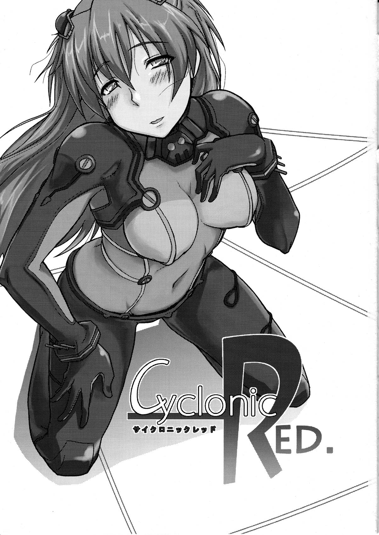 Cyclonic Red page 3 full