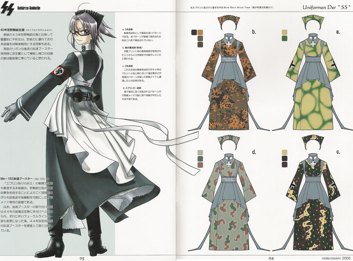 SS plus page 3 full